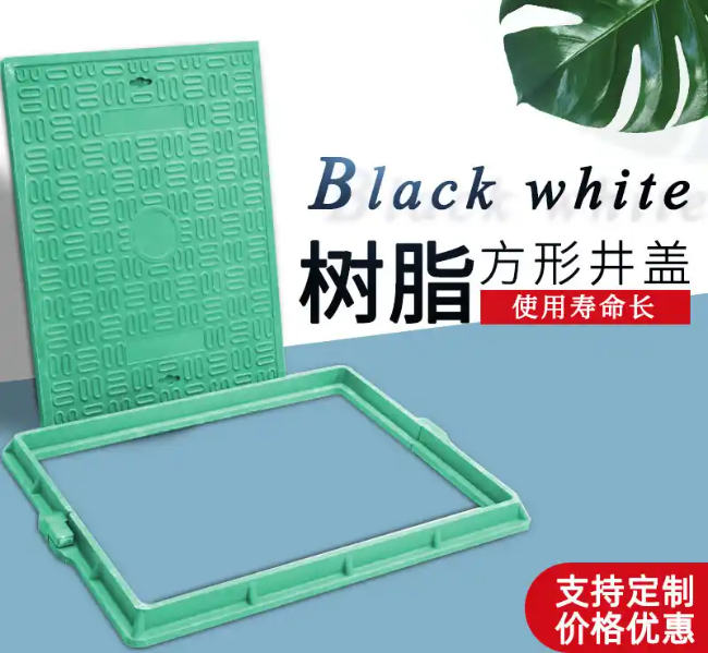 上虞树脂复合电力方井展示